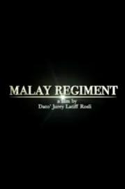 Malay Regiment 2017